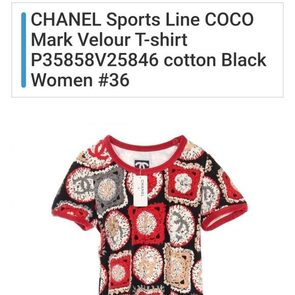 AUTHENTIC CHANEL SPORTSLINE ICONIC RED VELOUR CC SIZE 36 SHORT SLEEVE TOP - Picture 3 of 10